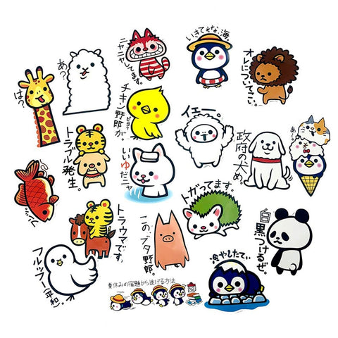 Pack de 50pcs Stickers Autocollants Dessin animé japonais kawaii