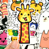 Stickers VSCO Japonais Kawaii
